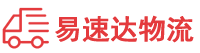 株洲到常熟市物流公司